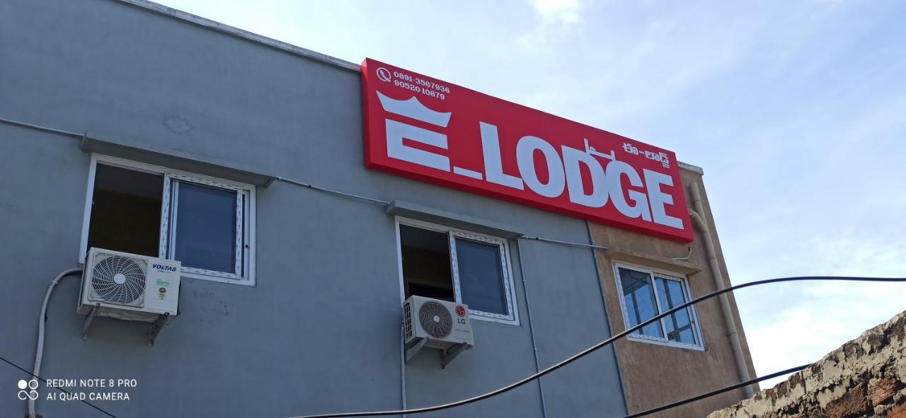 E Lodge Visakhapatnam Eksteriør billede